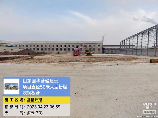 安徽大型粉煤灰钢板仓直径50米项目进场